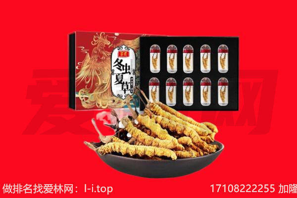 黔西南州普安回收礼品