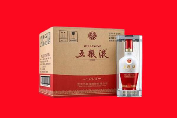 黔西南州普安回收五粮液