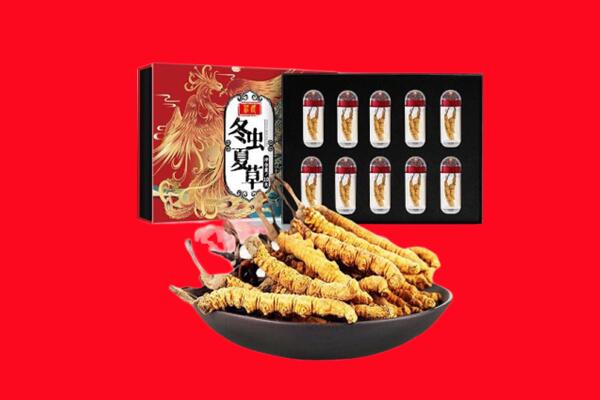 黔西南州普安回收虫草