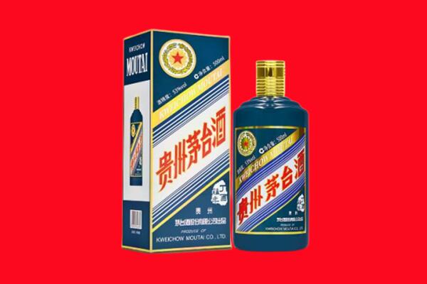黔西南州普安回收虎茅