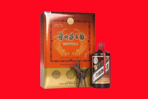 黔西南州普安回收30年茅台