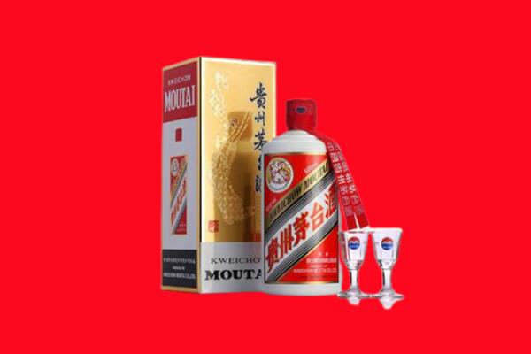 黔西南州普安回收贵州茅台酒